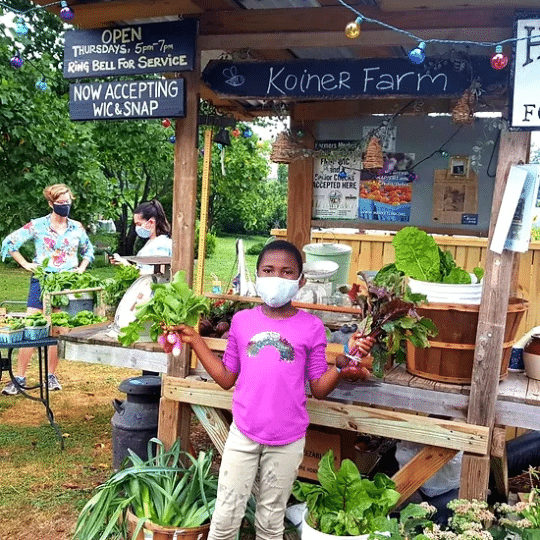 Charles Koiner Center for Urban Farming